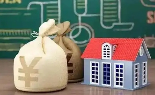 老河口支付宝公积金提取多久到账（支付宝里公积金提取多久到账）